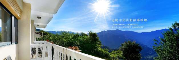 國民賓館