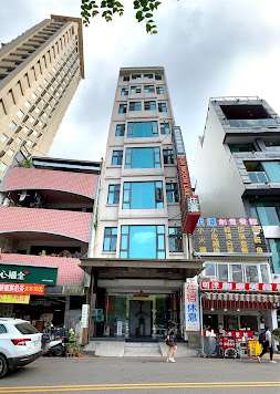 潭暉時尚風華旅店