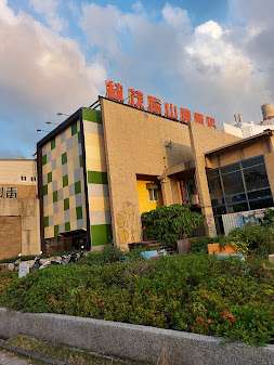 墾丁統茂高山青飯店
