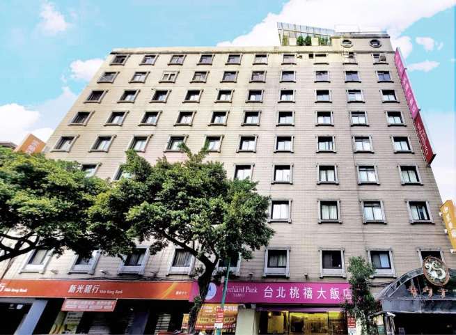 台北桃禧飯店